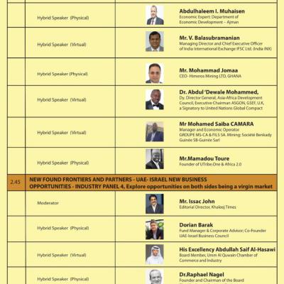 Gmsex Doc2 Page 0029